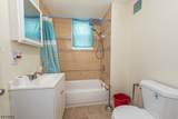 303 S 11Th St - Photo 9