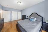 349 W Grand St - Photo 8