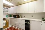 29 Smull Ave - Photo 15