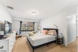 660 N Broad St - Photo 10