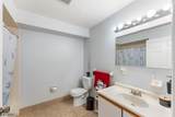 660 N Broad St - Photo 15