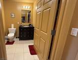 175 Broadway - Photo 32