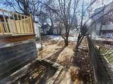 1312 Clinton Ave - Photo 4