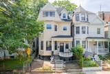 235 S 7th - Photo 1