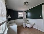 10 Governor Haines St - Photo 13
