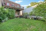 4410 Bergen Tpke - Photo 5