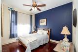 82 Millers Grove Rd - Photo 26