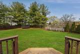 96 Beechwood Cir - Photo 42