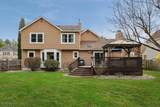 96 Beechwood Cir - Photo 45
