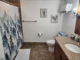 200 State Rt 94 Unit 234 - Photo 24