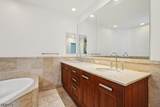 8100 River Rd - Photo 16