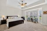 314 Biltmore Ln - Photo 17