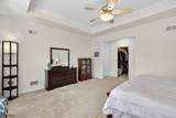 314 Biltmore Ln - Photo 18