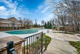 314 Biltmore Ln - Photo 42