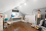 247 E 7Th Ave - Photo 38