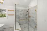 732 Embree Cres - Photo 28