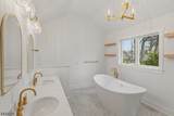 732 Embree Cres - Photo 29