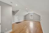 732 Embree Cres - Photo 31