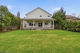 732 Embree Cres - Photo 41