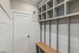 732 Embree Cres - Photo 5