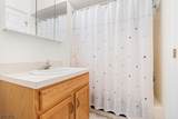 4 Richmond Road Suite 215 - Photo 18