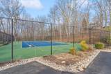 4 Richmond Road Suite 215 - Photo 25