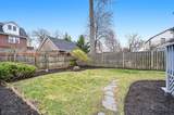 308 Windsor Rd - Photo 3