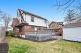 308 Windsor Rd - Photo 7