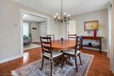 116 Essex Ave - Photo 10