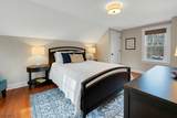 116 Essex Ave - Photo 17