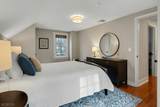116 Essex Ave - Photo 19