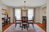 116 Essex Ave - Photo 9