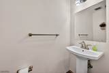 307 Hannah Way - Photo 37