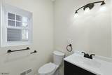 392 S 19Th St - Photo 12