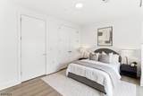 423 South Avenue West - Photo 12