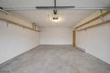 595 N 5th St - Photo 42