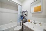 595 N 5th St - Photo 6