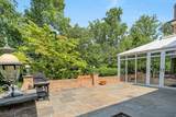 787 Peach Tree Ln - Photo 26