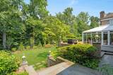 787 Peach Tree Ln - Photo 30