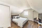26 Green Rd - Photo 9