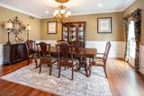 5 Green Hill Rd - Photo 9