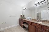 373 Victoria Drive - Photo 17
