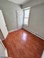222 Inslee Pl - Photo 11