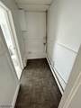 222 Inslee Pl - Photo 15