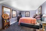 1101 Washington Valley Rd - Photo 19