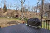 1101 Washington Valley Rd - Photo 23