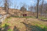 1101 Washington Valley Rd - Photo 24