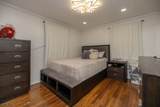 955 Liberty Ave - Photo 12