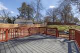 955 Liberty Ave - Photo 20