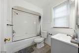 294 Park Ave - Photo 11